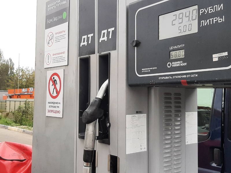 Цена на топливо снижается, а массовые недовольства – нет