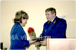 Звания 