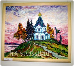 Никольский скит