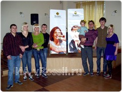 Победители в сборе