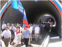 Первыми по тоннелю прошли жители Курска