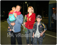 Елена Середенко и ее семья приехали в Курск из Бишкека (Киргизия).