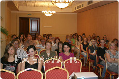 В информационном семинаре приняли участие 55 сотрудников туристских организаций, а также представители орловской прессы