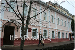 Новый литературный музей расположился в старинном здании в центре Курска. 