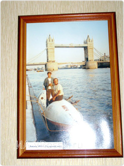 Евгений с сыном Александром в Лондоне, 1993 год