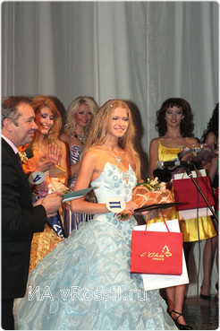 Имя  Мисс Орел-2009 названо.