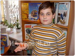 Глебу Чурсину понравилась серия книг 