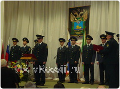 Торжественная присяга новоиспеченных сотрудников 