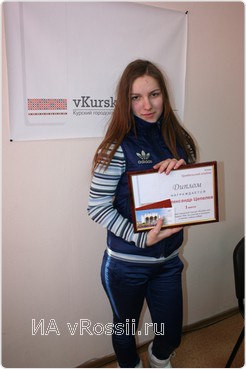 За Александра Цепелева  приз получила дочь Карина.
