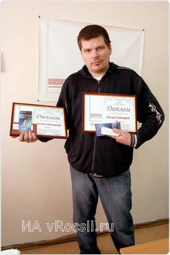 Катание зимой на горке в Губкине и огромная сосулька найденная в Обояни принесла супругам Гончаровым двойную победу.