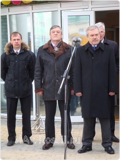 На церемонии открытия присутствовал Евгений Савченко и Сергей Боженов