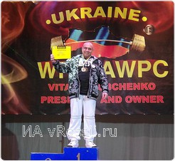 Сотрудник Белгородской таможни Сергей Громов стал абсолютным чемпионом по пауэрлифтингу