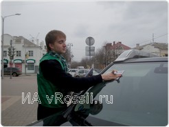 Грязные машины у городской администрации не стали исключением...