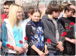 Молодое поколение помнит эту страшную трагедию...