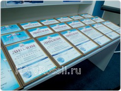 Главная цель конкурса — повышения социальной ответственности работодателей