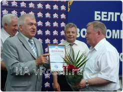 Колхоз имени 
