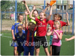 Игры 