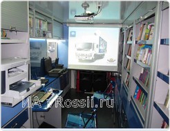 Общий вид внутри библиобуса