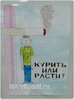 Диплом, Кощаев Владислав, 12 лет<br>
