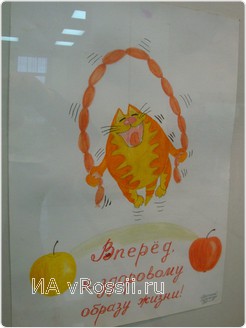 Александр Иванчиков<br>
