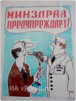 Диплом, Валентина Верткова, 13 лет
 