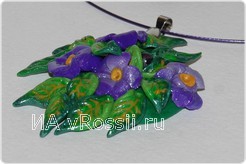 Украшения из полимерной глины, Рязань