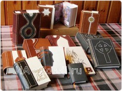 Эксклюзивные книги, Смоленск
