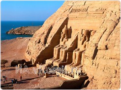 <em>Многовековая история!</em>