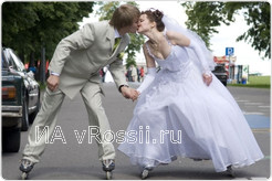 <em>Можно так</em>