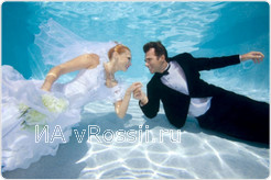 <em>А можно и вот так</em>