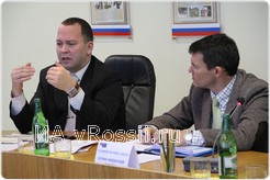<i>Эксперты из Евросоюза</i>