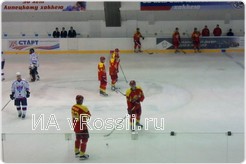 <em>Перед вбрасыванием шайбы</em>