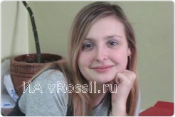<em>Анна Юрина</em>