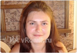 <em>Марина Федосова</em>