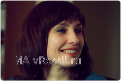 <em>Наталья Иванова</em>