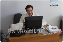 <em>Роман</em>