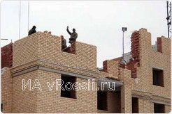 Что нам стоит дом построить?
