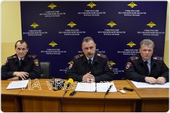 В.Русаков, Н.Новиков, Ю.Кравцов