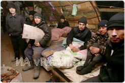 Непростые условия