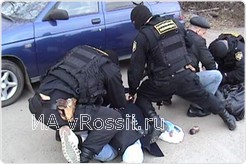 Жестко, но справедливо