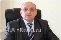 Александр Капустин