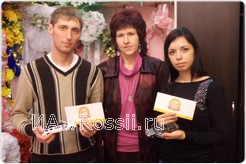 Победители и Елена Филиппова