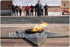 Святое место