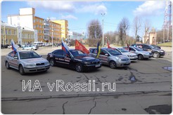 В путь