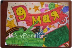 Все ближе праздник