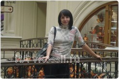 <em>Екатерина Пацюра, маркетолог из Липецка</em>