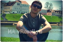 <em>Маркетолог из Орла Сергей Ивочкин</em>