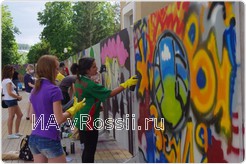<em>Реклама на асфальте, зданиях, на людях, граффити - это действует</em>