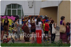 <em>Флешмобы, вирусные ролики или флэш-игры</em>