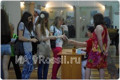 <em>Распространение флаеров и буклетов</em>